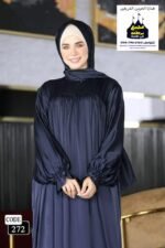 ⁦إسدال قطن مخلوط للصلاة⁩ - الصورة ⁦2⁩